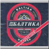 sanktpeterbaltika (183).jpg